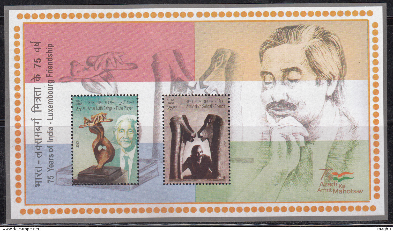 India Luxembourg  Friendship 2023 MNH,  'Friends' Miniature, Sculptor, Painter, Art Educator, 'Flute Player' Music - Ungebraucht