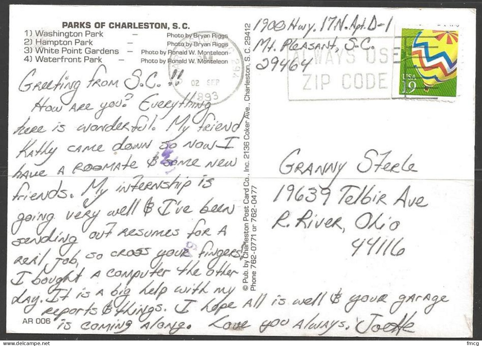 1993 19 Cents Ballooning, Booklet, On Picture Postcard, Charleston SC, 02 Sep - Brieven En Documenten