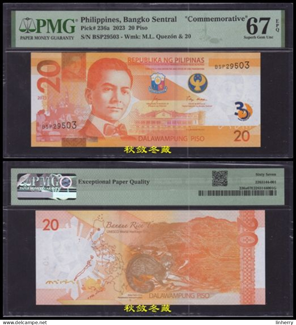 Philippines 20 Pesos (2023), Paper, Commemorative, BSP Prefix, PMG67 - Filippijnen