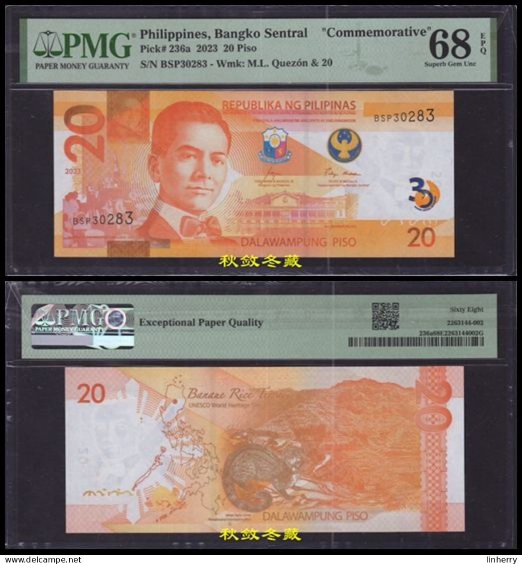 Philippines 20 Pesos (2023), Paper, Commemorative, BSP Prefix, PMG68 - Philippinen