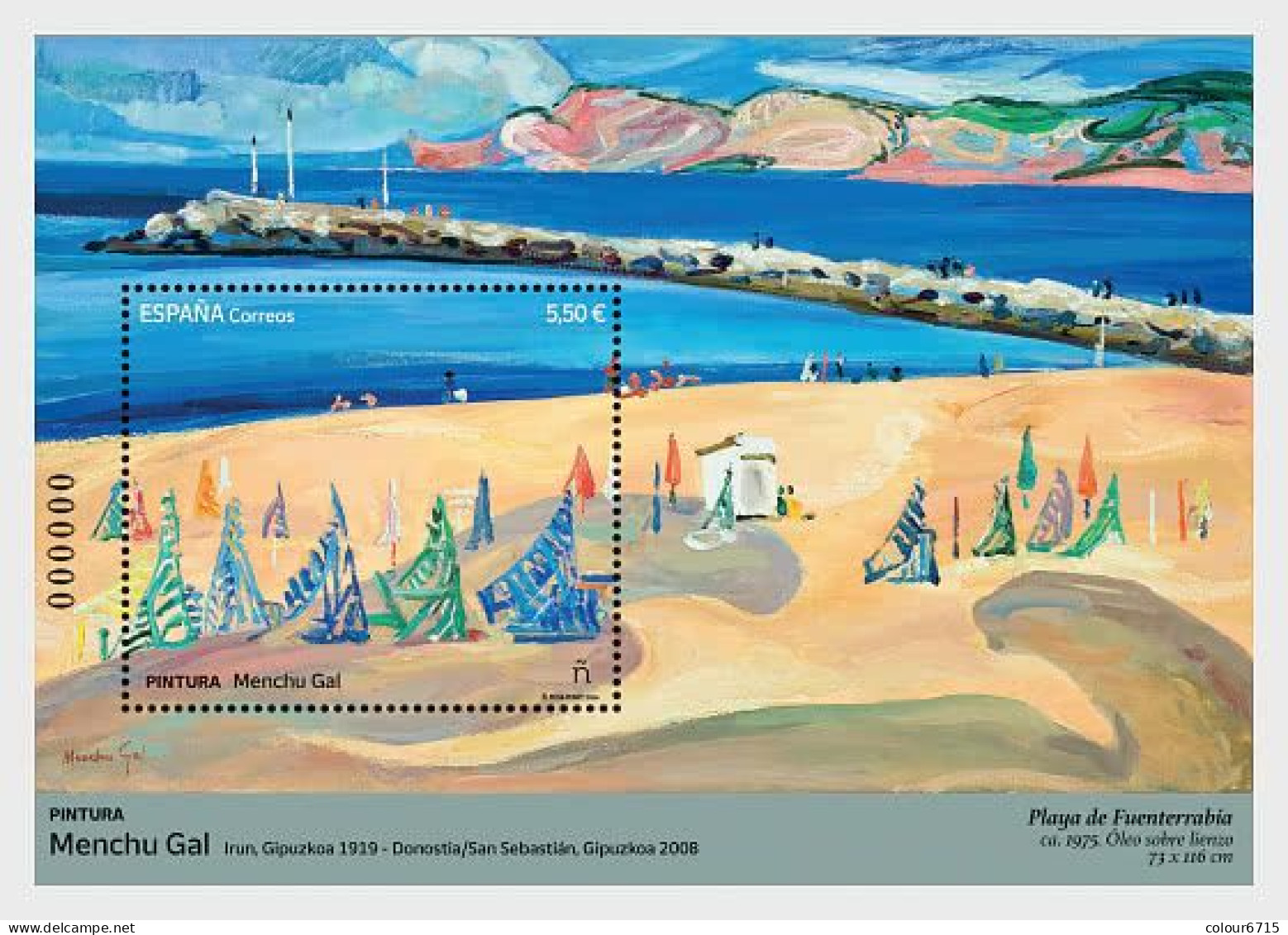 Spain 2024 Painting, Menchu Gal Stamp SS/Block MNH - Unused Stamps