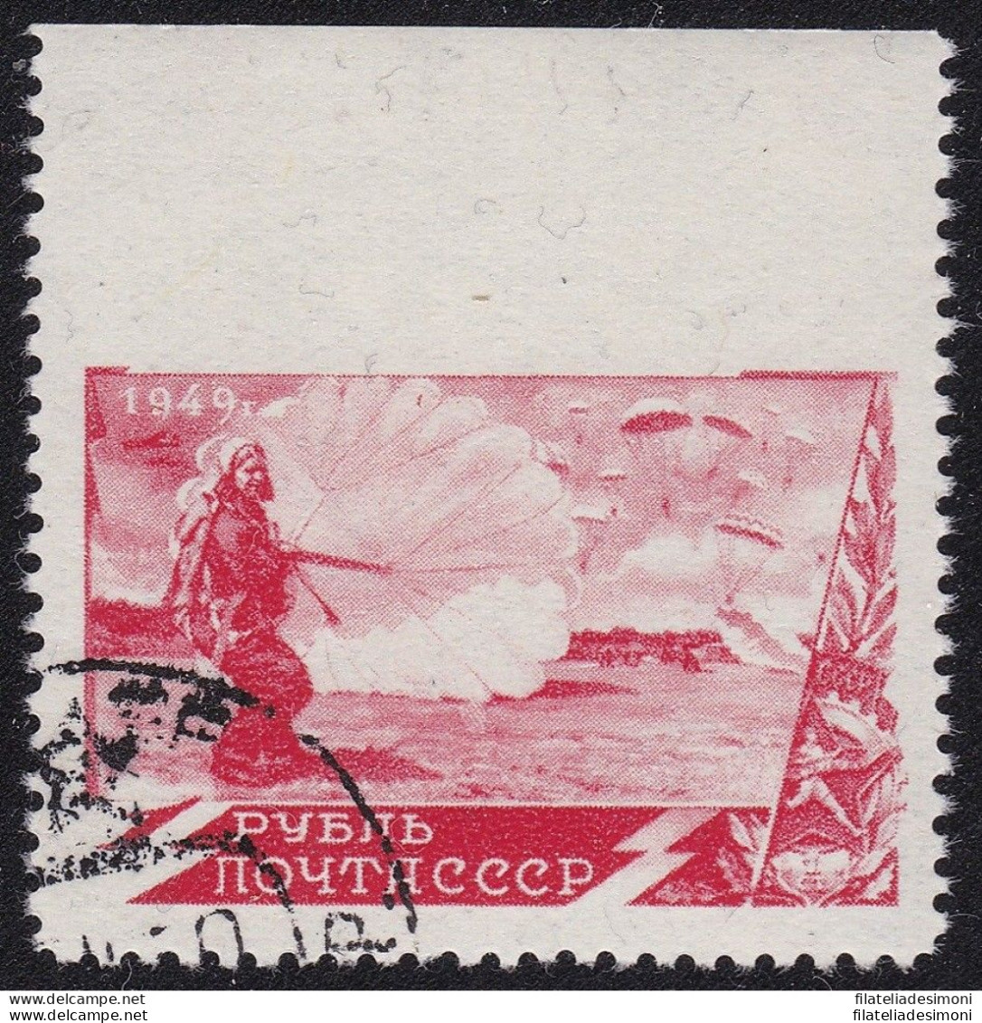 1949 RUSSIA CPA N. 1416 Unif. 1374 RARO Usato Non Dentellato In Alto - Andere & Zonder Classificatie