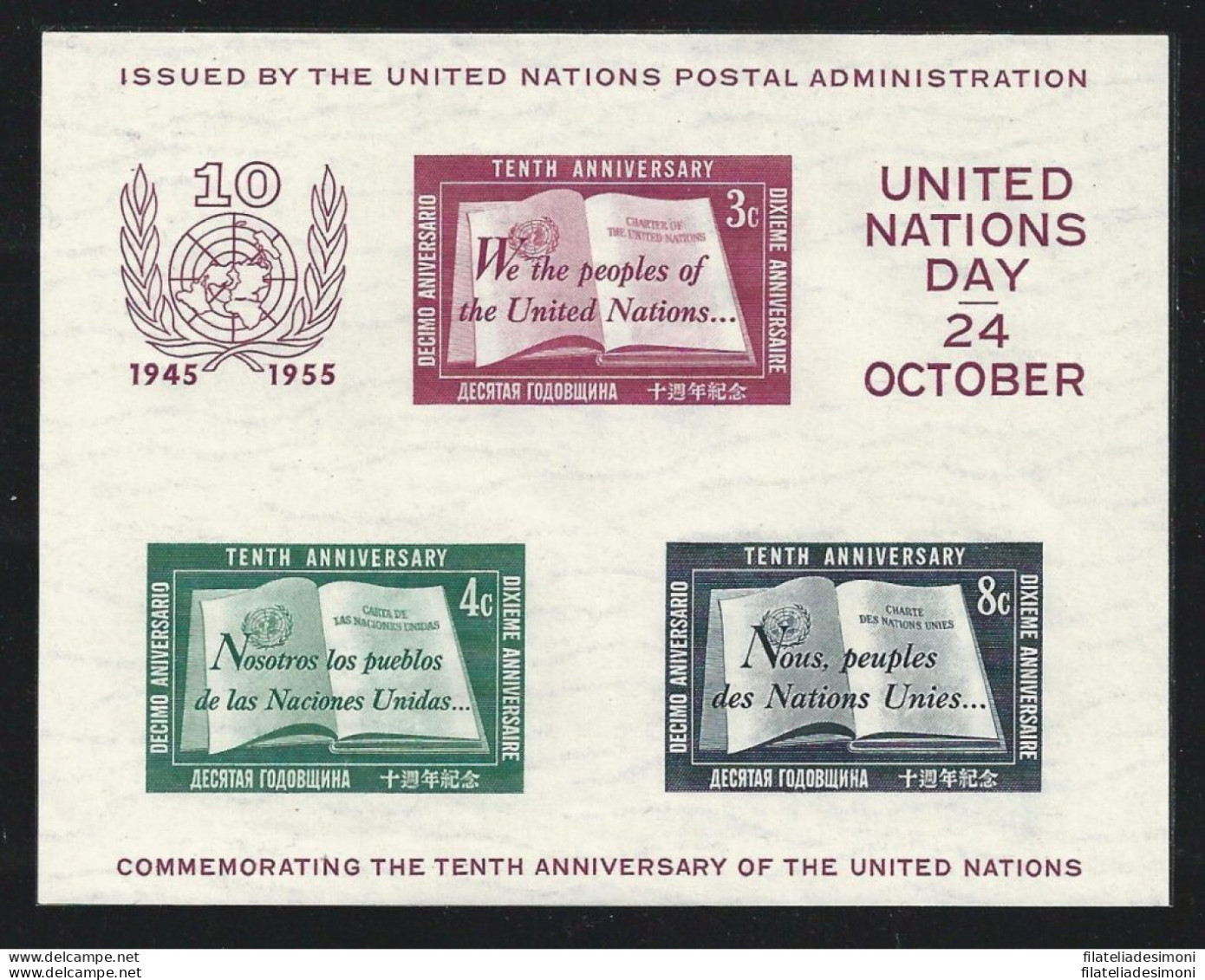 1955 NAZIONI UNITE Foglietto N. 1 - MNH** - Other & Unclassified