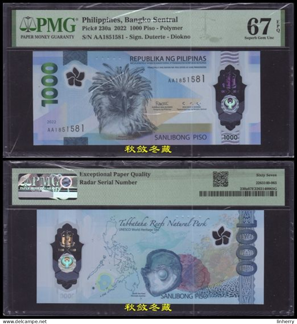 Philippines 1000 Pesos (2022), Polymer, AA Prefix, Radar Number, IBNS Winner Note, PMG67 - Filippijnen