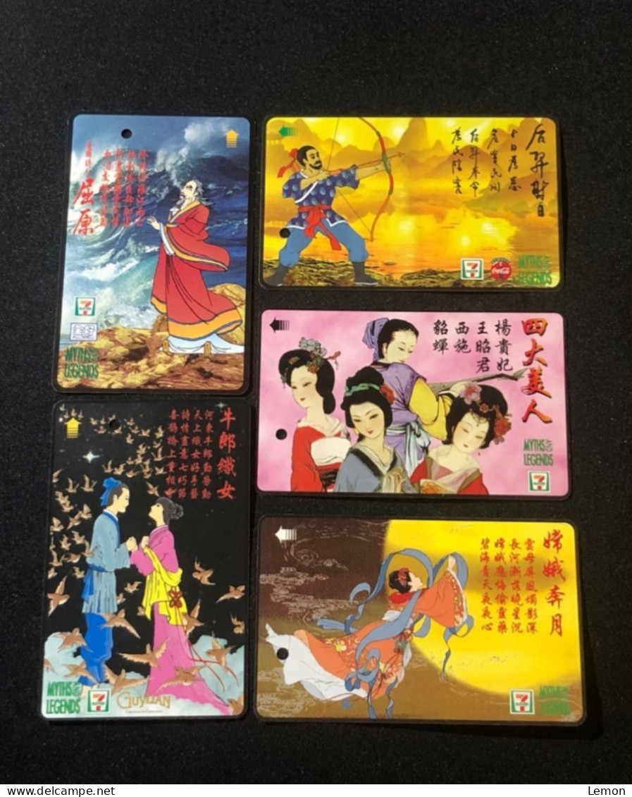 Singapore SMRT TransitLink Metro Train Subway Ticket Card, China Myths & Legends, Set Of 5 Used Cards - Singapore