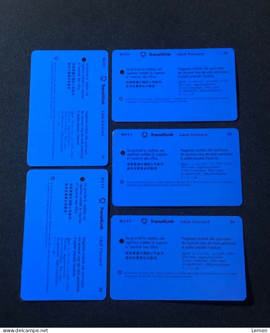 Singapore SMRT TransitLink Metro Train Subway Ticket Card, China Myths & Legends, Set Of 5 Used Cards - Singapore