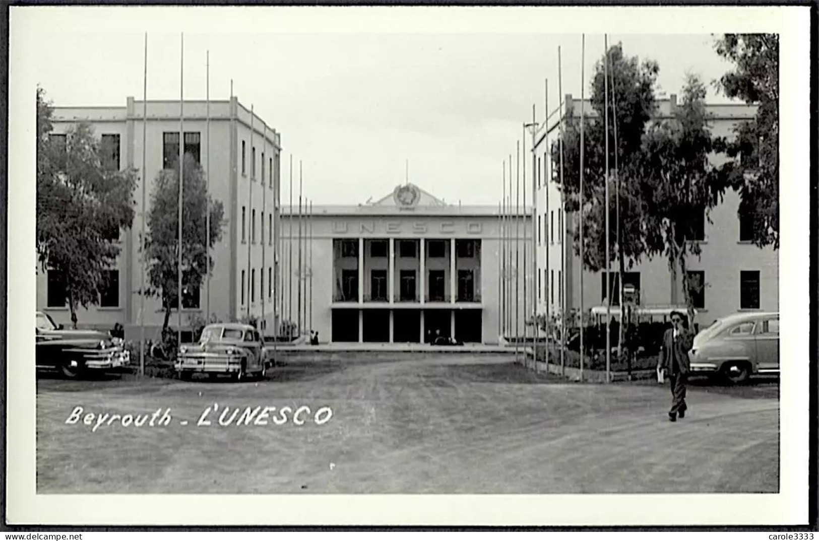 LEBANON - LIBAN : Beyrouth Palais De L'UNESCO - Lebanon