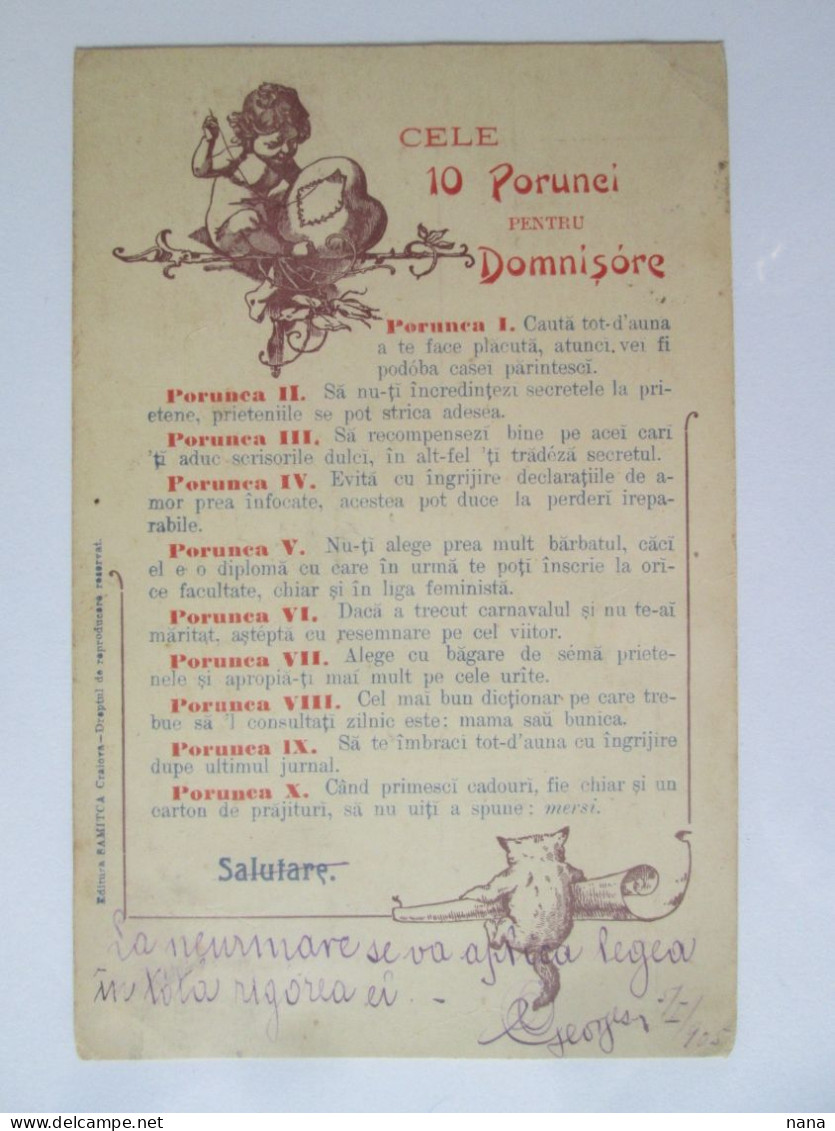 Rare! Romania:Les 10 Commandements Pour Les Jeunes Filles C.pos.1905/The 10 Commandments For Young Girls Post.1905 - Roumanie