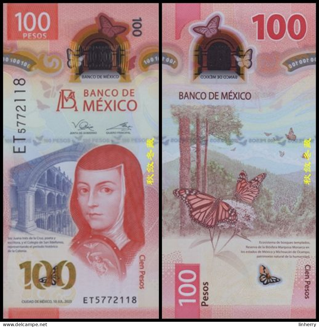 Mexico 100 Pesos (2023), Polymer, New Date UNC - México