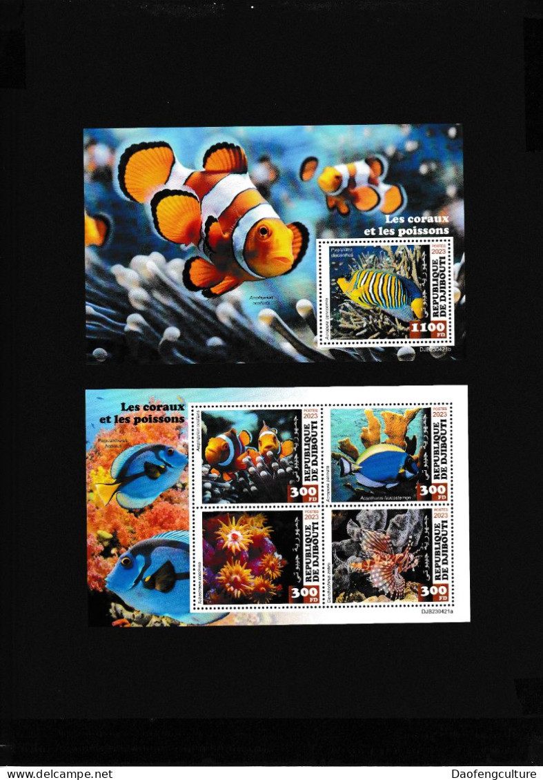 Djibouti 2023 Marine Life Fish - Gibuti (1977-...)