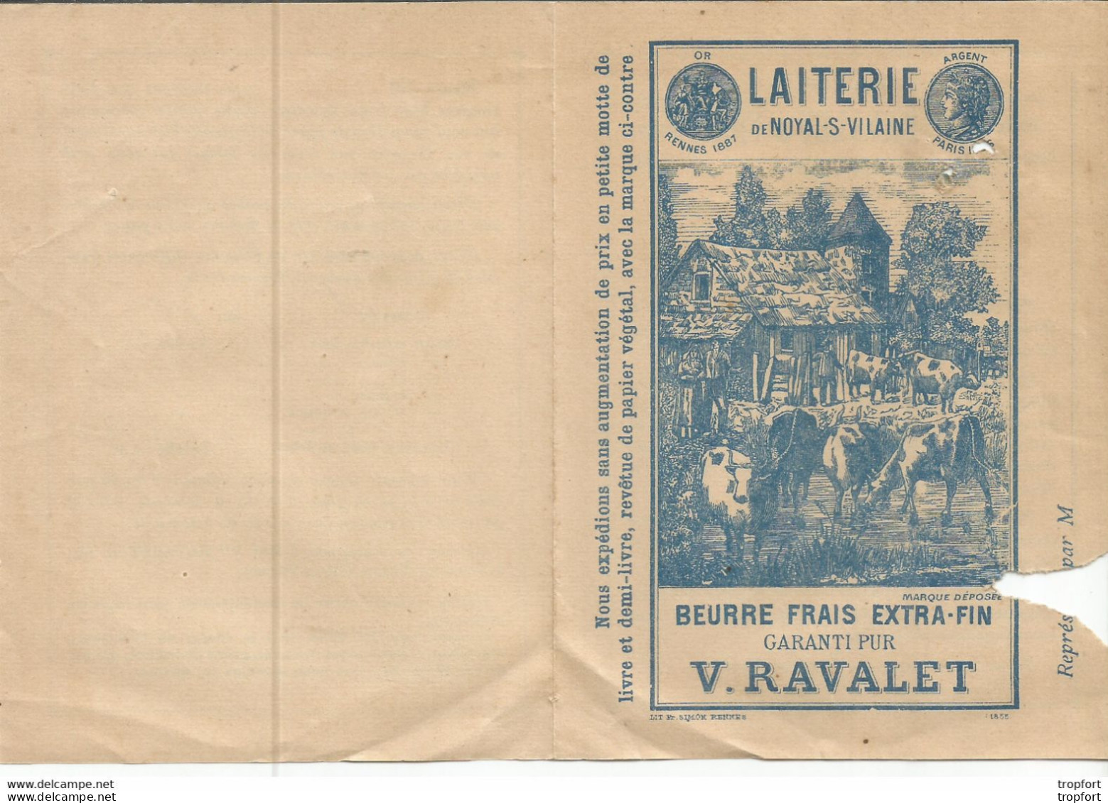 F152 / CDV Carte Publicitaire De Visite PUB Advertising Card / Feuillet Publicitaire LAITERIE BEURRE NOYAL-SUR-VILAINE - Visitekaartjes