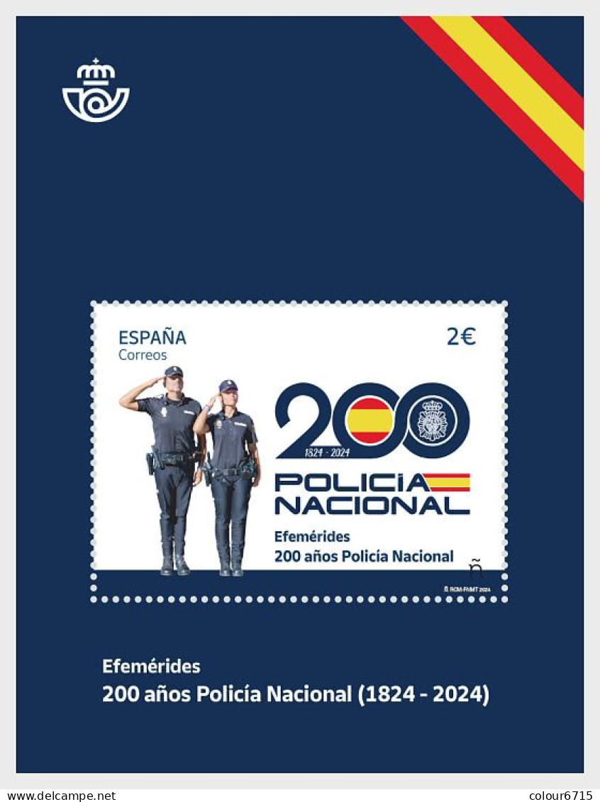 Spain 2024 The 200 Years Of The National Police Stamp SS/Block MNH - Unused Stamps