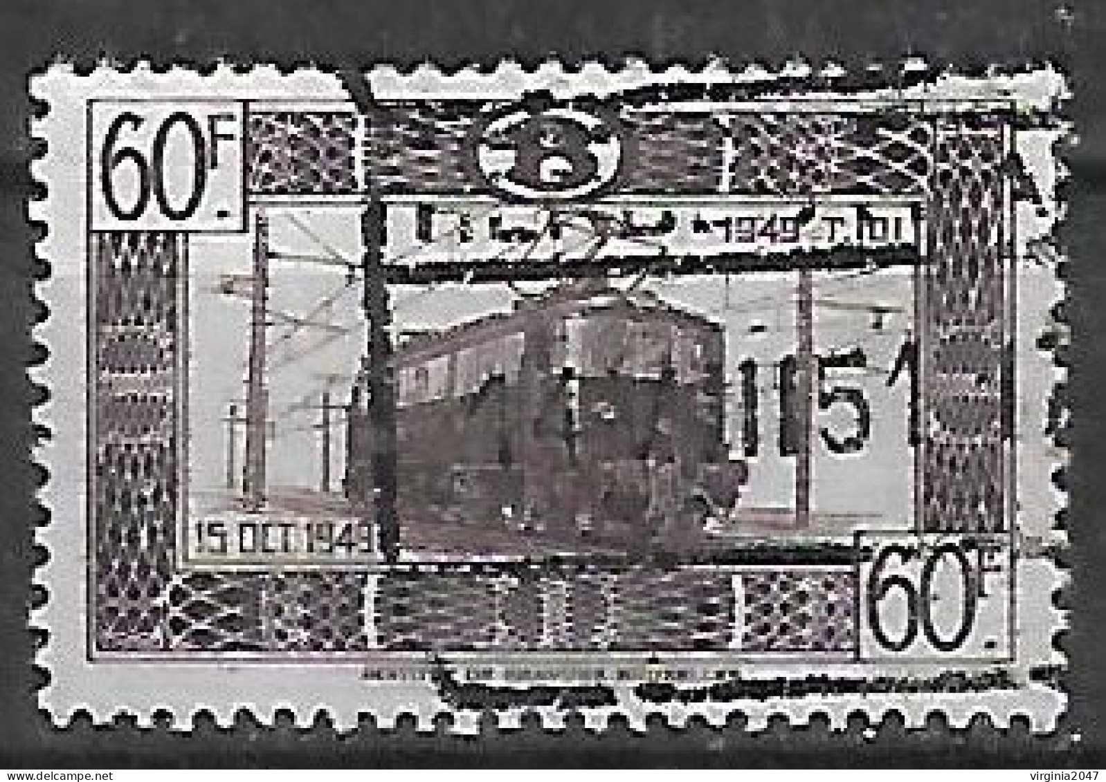 1949 Belgica Transportes Trenes 1v. - Trains