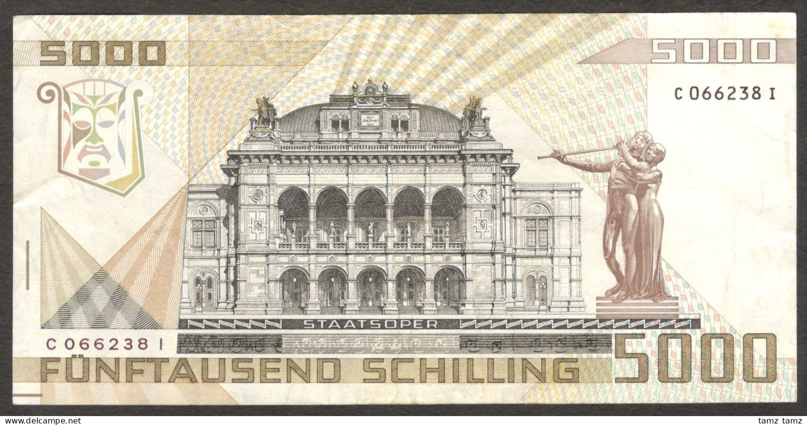 Austria 5,000 5000 Schilling Wolfgang Amadeus Mozart P-153 1988 Crisp VF Scarce - Autriche