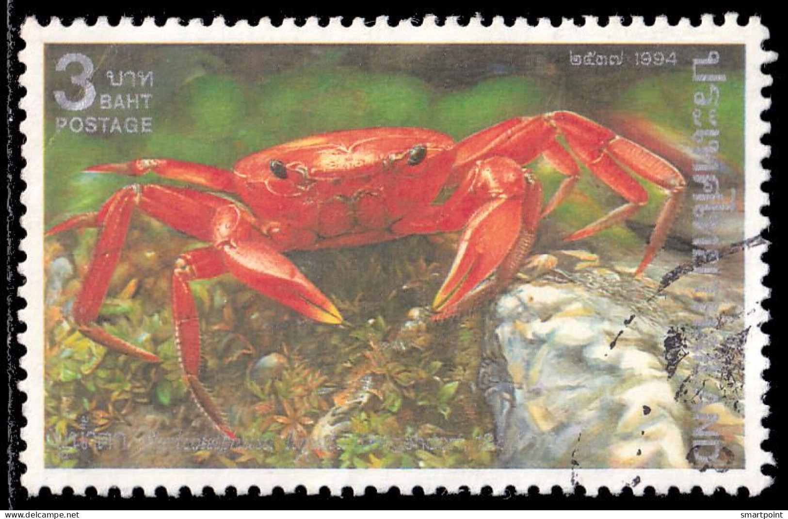 Thailand Stamp 1994 Crabs (2nd Series) 3 Baht - Used - Thaïlande