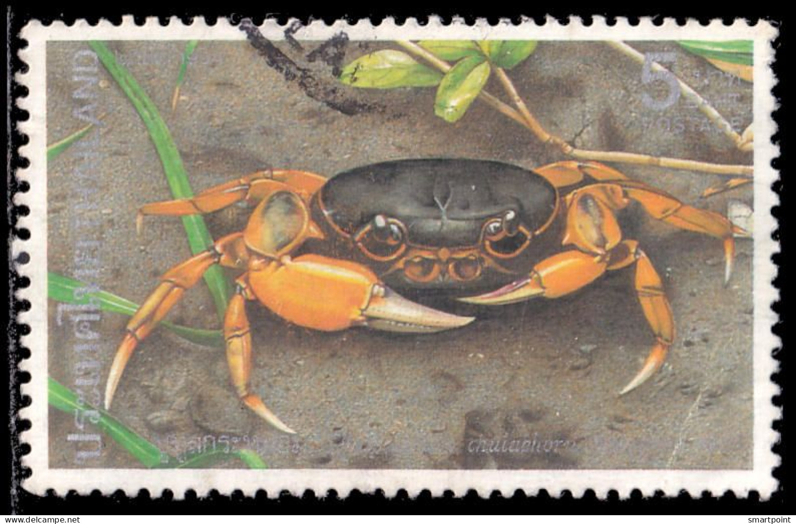 Thailand Stamp 1994 Crabs (2nd Series) 5 Baht - Used - Tailandia