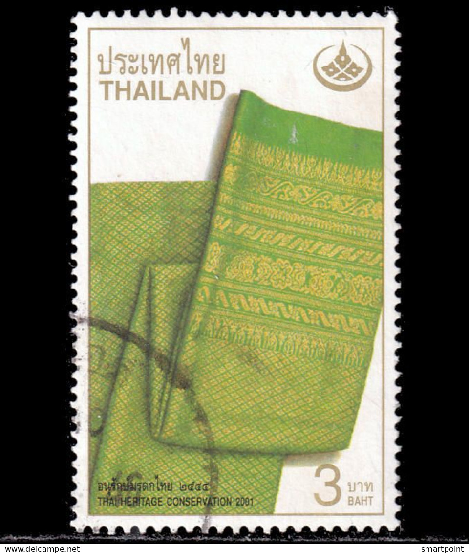 Thailand Stamp 2001 Thai Heritage Conservation (14th Series) 3 Baht - Used - Thaïlande