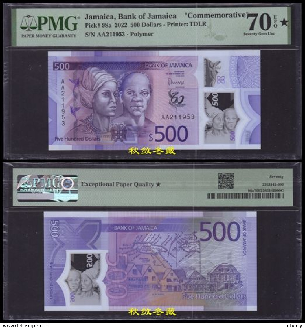 Jamaica 500 Dollars 2023, Polymer, Commemorative, AA Prefix, PMG70 - Giamaica