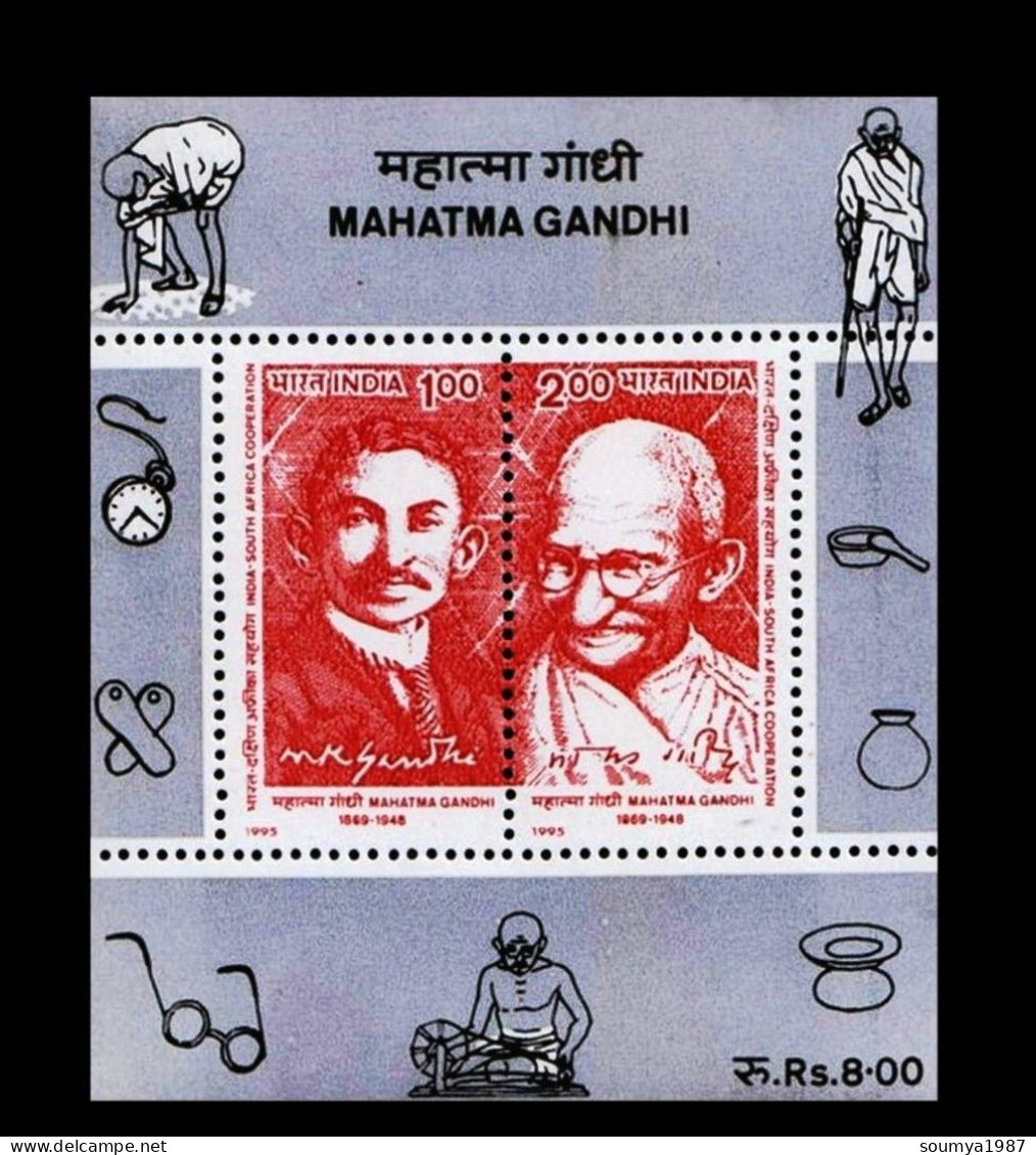 INDIA 1995 JOINT ISSUE WITH SOUTH AFRICA MAHATMA GANDHI MINIATURE SHEET MS MNH - Unused Stamps