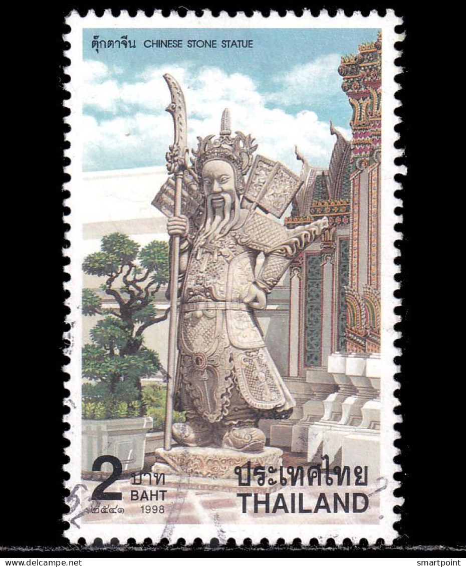 Thailand Stamp 1998 Chinese Stone Statues 2 Baht - Used - Thailand