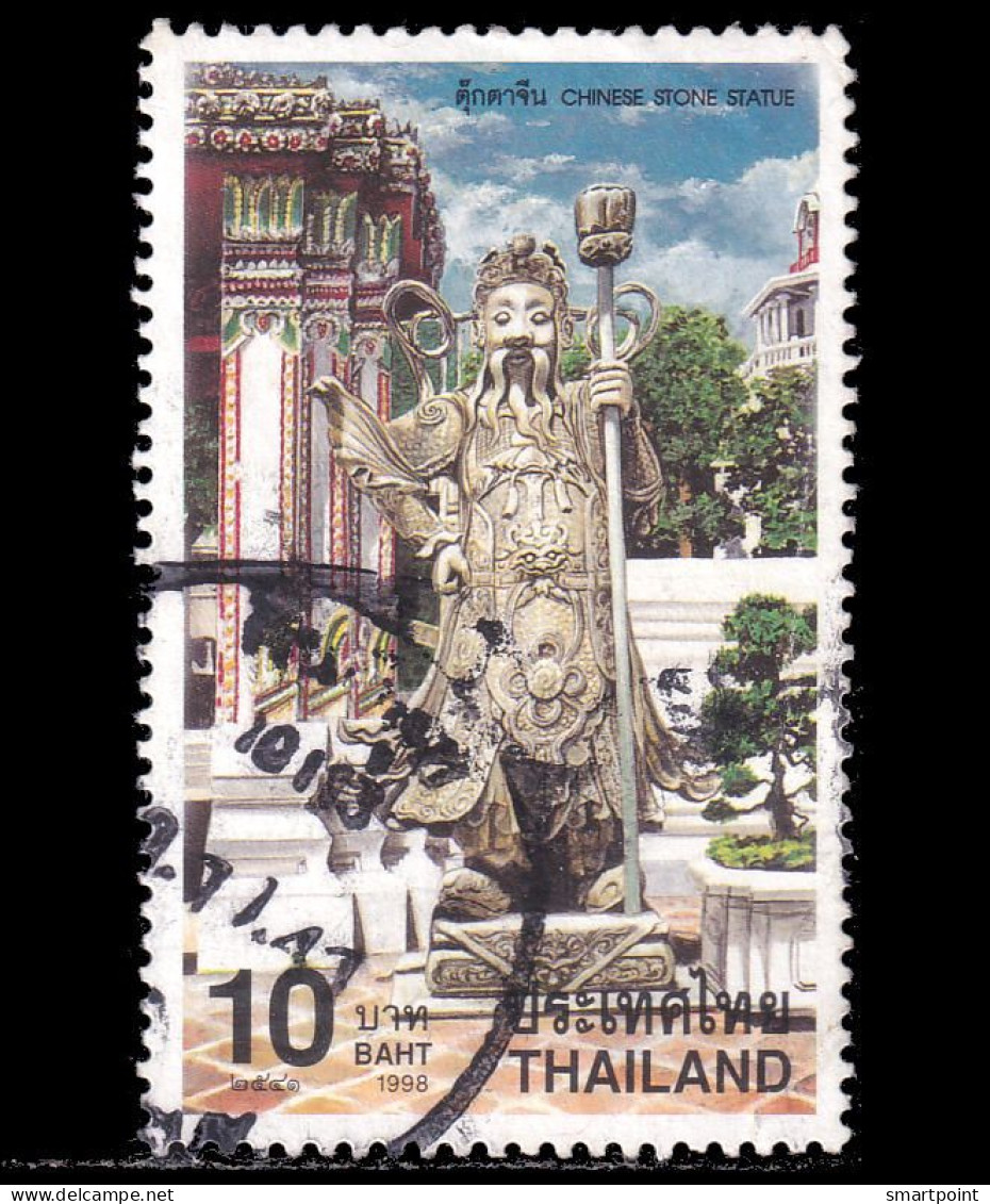 Thailand Stamp 1998 Chinese Stone Statues 10 Baht - Used - Tailandia