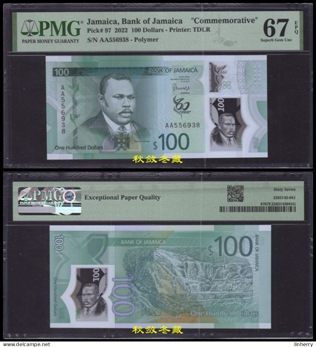 Jamaica 100 Dollars 2023, Polymer, Commemorative, AA Prefix, PMG67 - Giamaica