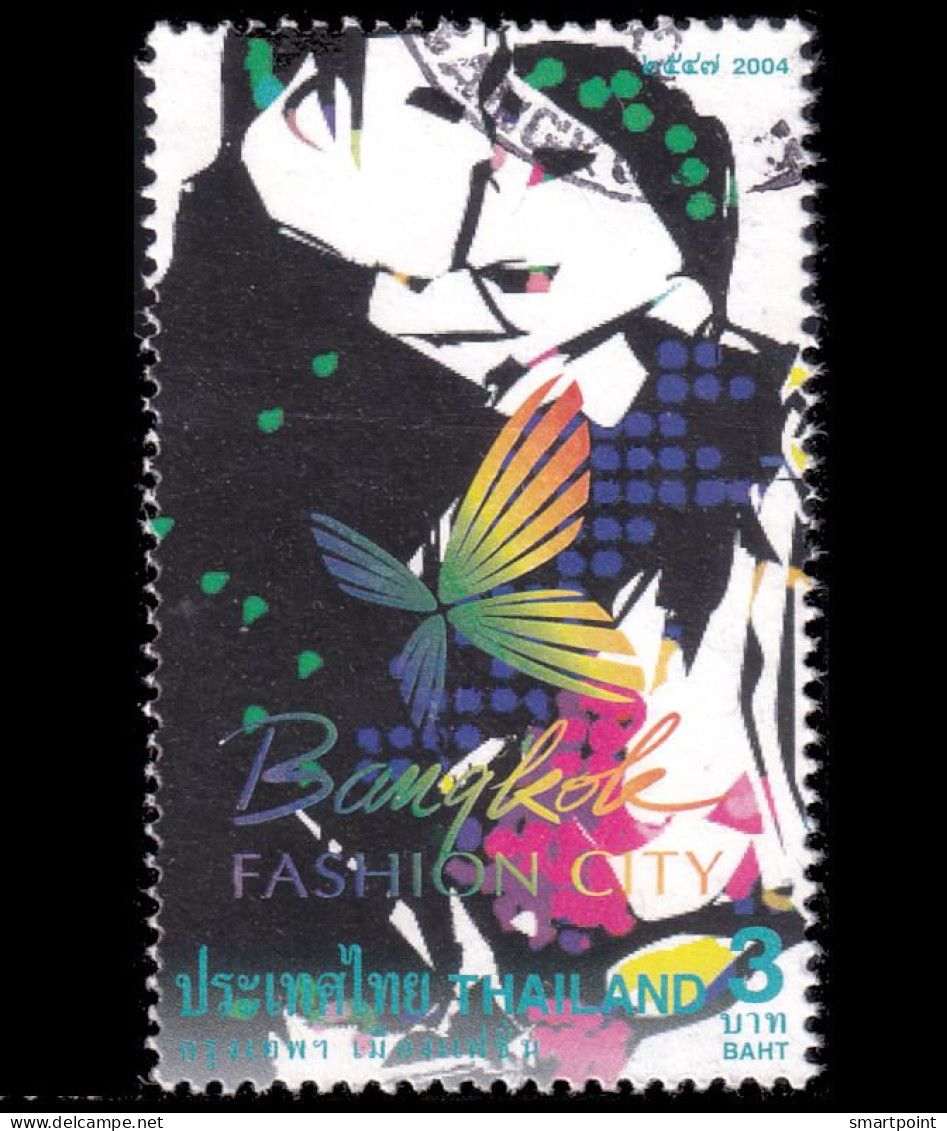 Thailand Stamp 2004 Bangkok Fashion City 3 Baht - Used - Tailandia