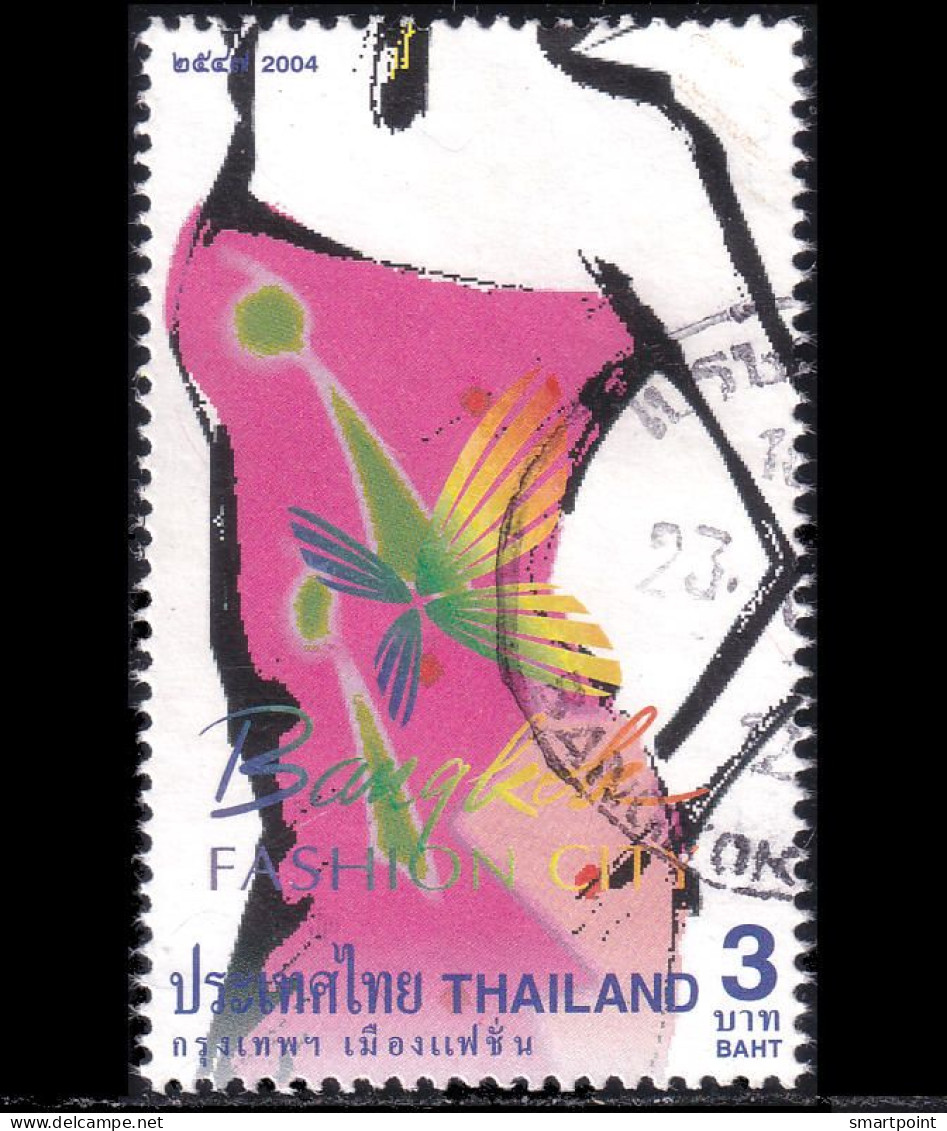 Thailand Stamp 2004 Bangkok Fashion City 3 Baht - Used - Thaïlande