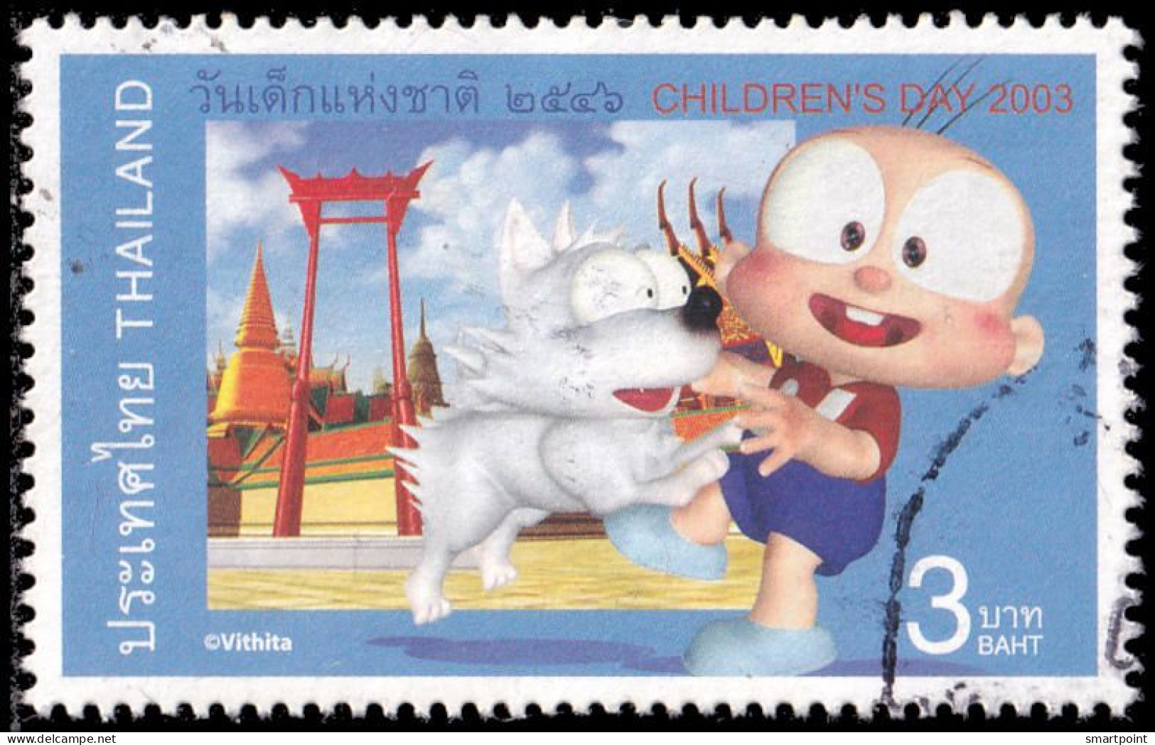 Thailand Stamp 2003 National Children's Day 3 Baht - Used - Thaïlande