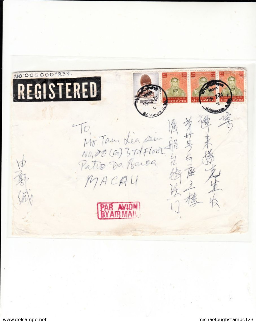 Macau / Damaged Mail / Thailand / Airmail / Rama 9 - Andere & Zonder Classificatie