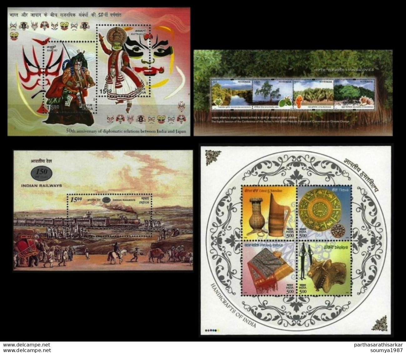 INDIA 2002 COMPLETE YEAR PACK OF MINIATURE SHEETS CONTAINS 4 MS OF TRAIN JOINT ISSUE HANDICRAFTS MANGROVES MNH - Ongebruikt