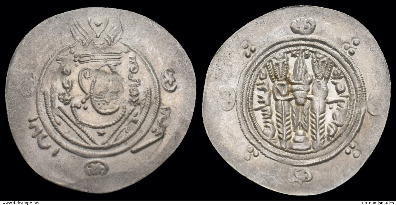 Islamic Abbasid Al-Hadi AR Hemidrachm - Islamiche