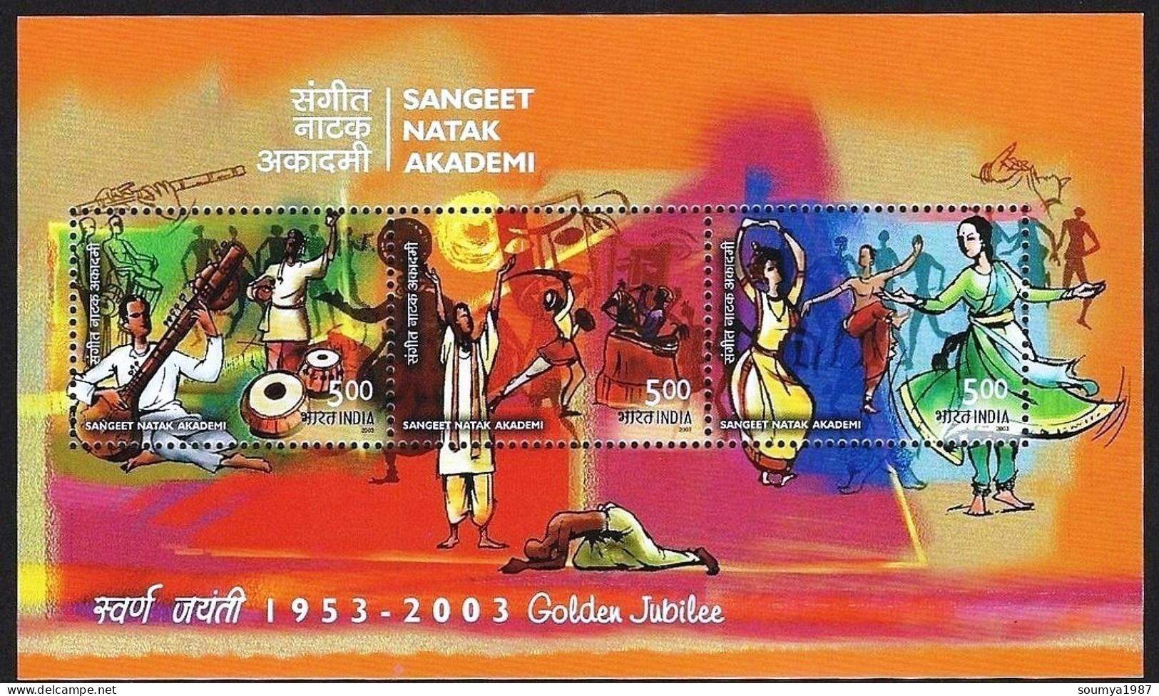 INDIA 2003 SANGEET NATAK AKADEMI MINIATURE SHEET MS MNH - Nuovi