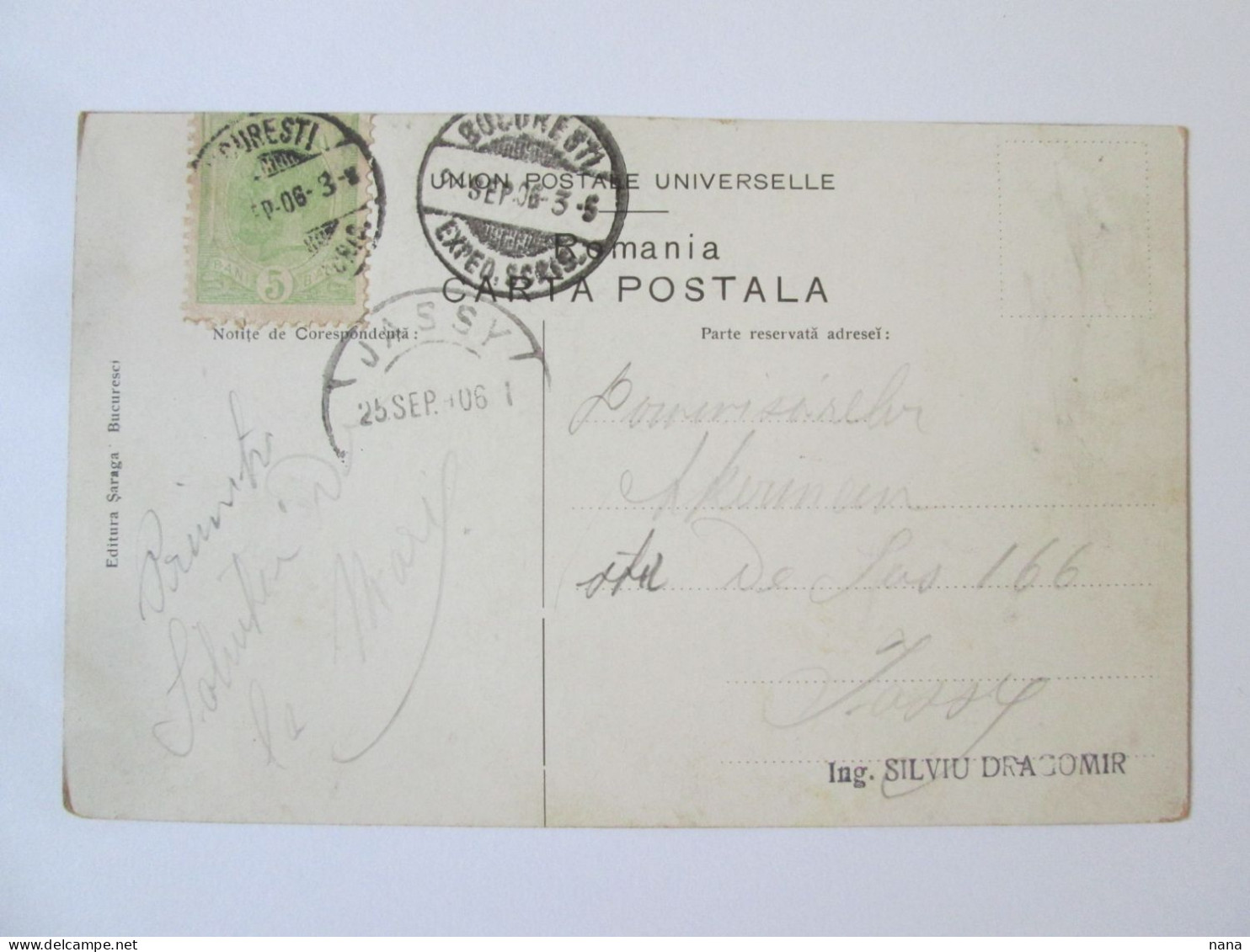 Romania-București:Exposition Generale 1906 Carte Postale Voyage/General Exhibition 1906 Mailed Postcard - Romania