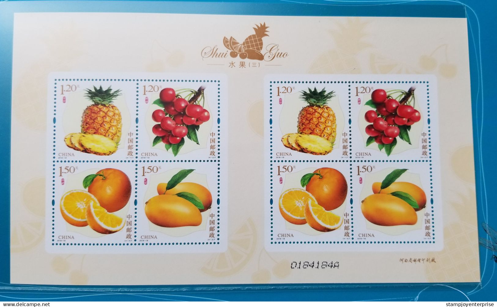 China Fruits 2018 Food Lotus Flower Mango Pineapple Cherry Orange Fruit Plant (folder Set) MNH - Nuevos