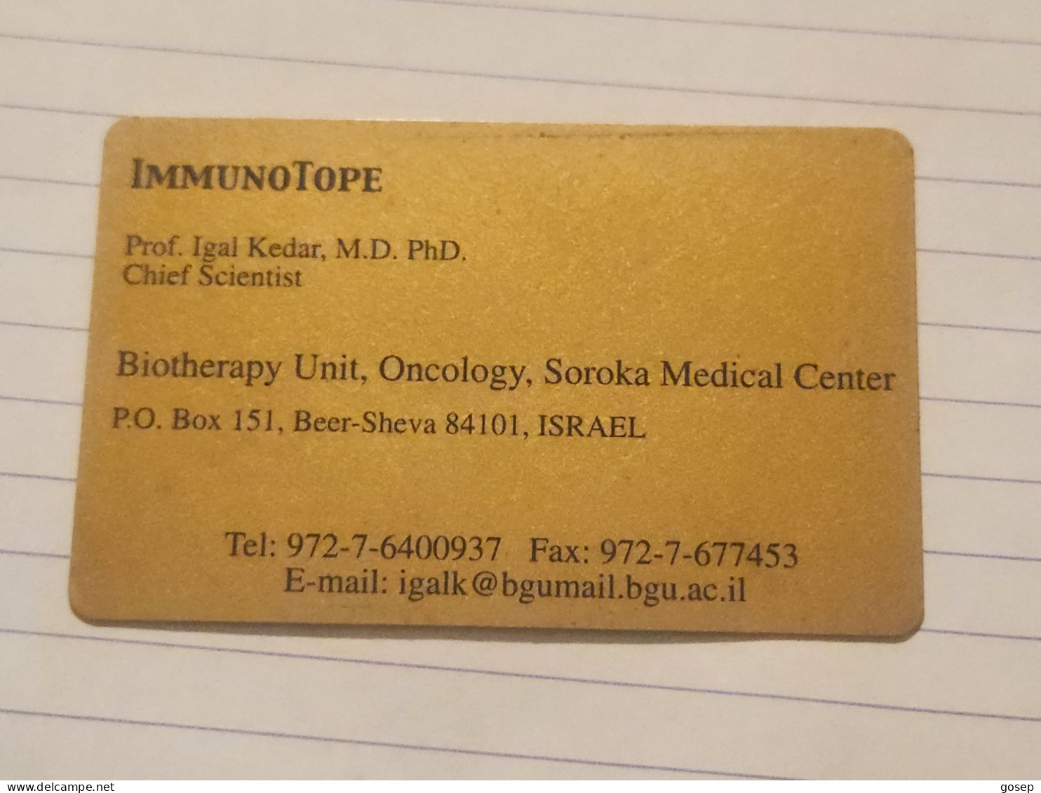 ISRAEL-MEDICAL CENTER- BEER SHEVA-IMMUNOTOPE-(PRIVATE-CARD)-(51)-good Card - Equipo Dental Y Médica