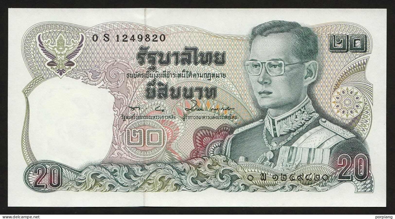 20 Baht Serie 12 Sign. 57 Replacement 0S Thailand 1985 UNC - Thaïlande