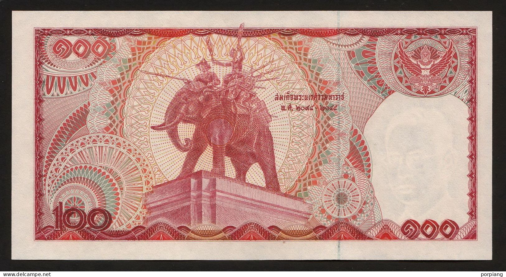 100 Baht Serie 12 Sign. 62 Replacement 0S Thailand 1978 UNC - Thaïlande