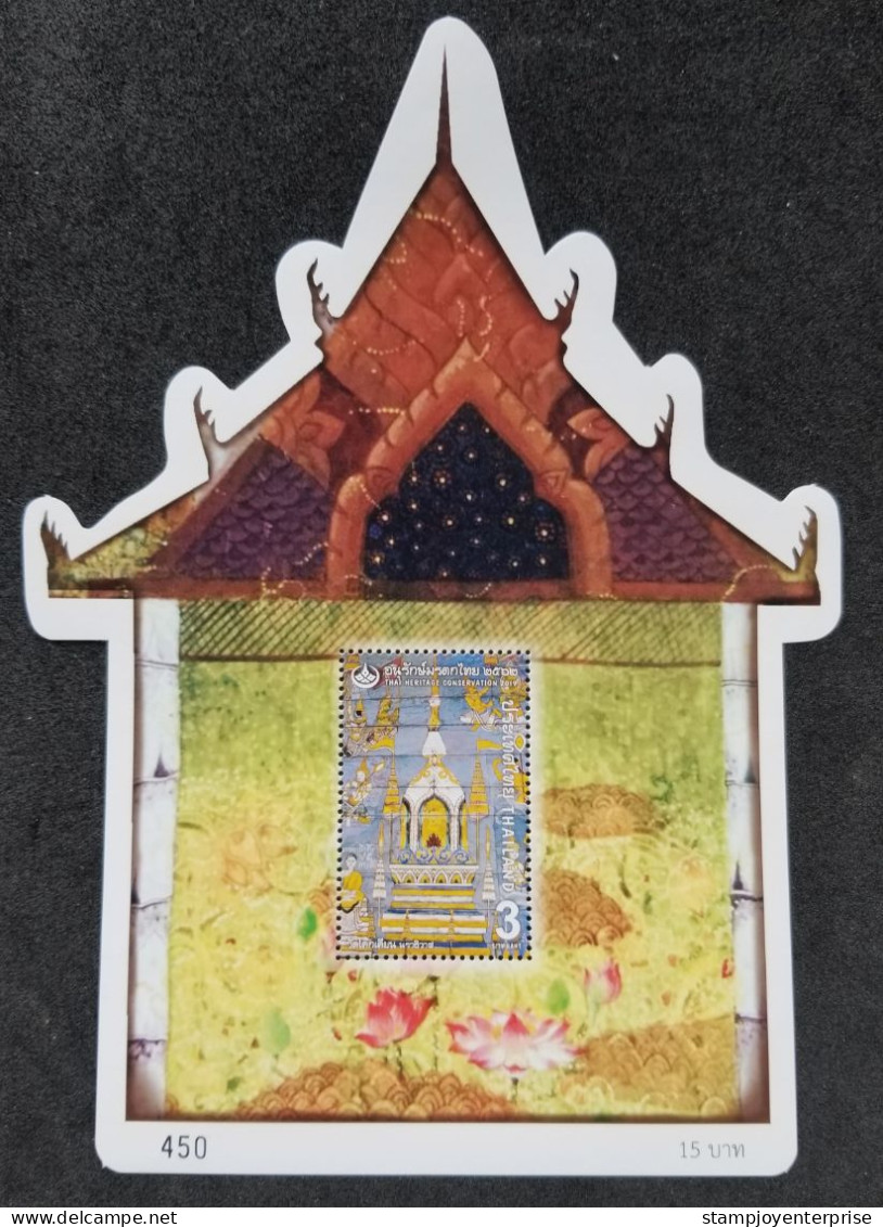 Thailand Heritage Conservation Day 2019 Mural (ms) MNH *odd *unusual - Thailand