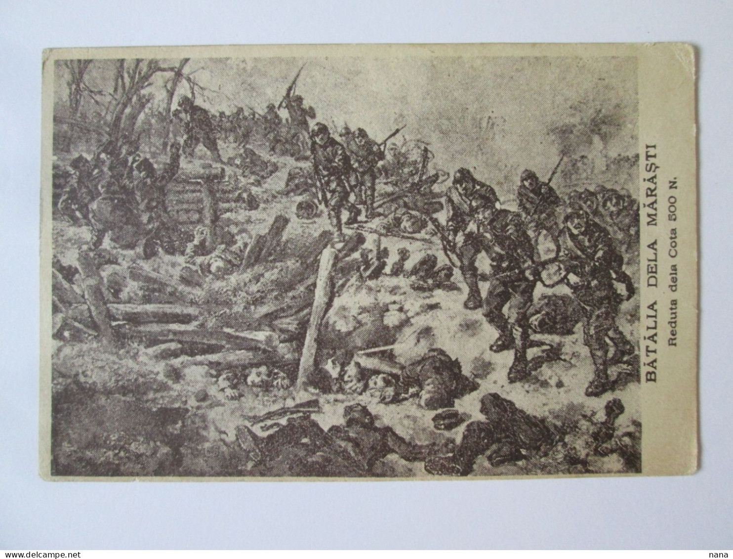 Romania:La Bataille De Mărăști P.G.M.carte Postale Vers 1920/The Battle Of Mărăști WWI Unused Postcard Around 1920 - Roumanie