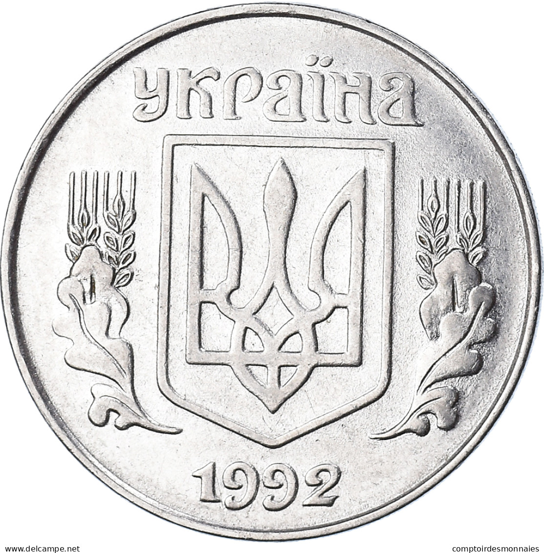 Monnaie, Ukraine, 5 Kopiyok, 1992, Kyiv, TTB, Acier Inoxydable, KM:7 - Ucrania