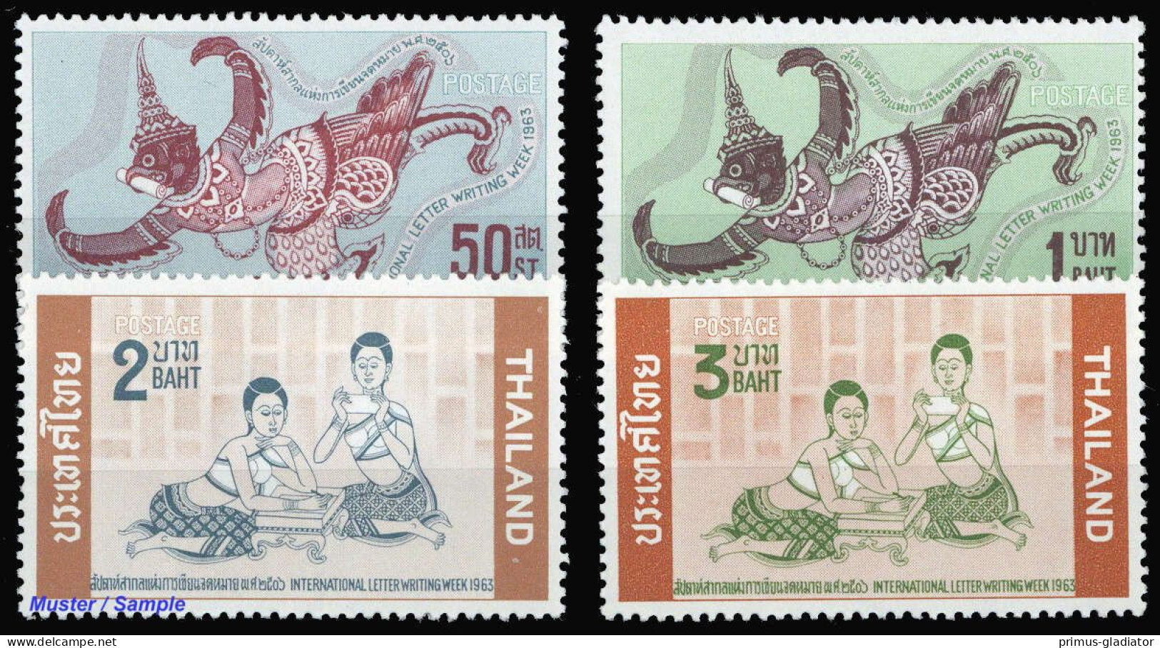 1963, Thailand, 430-33, ** - Tailandia