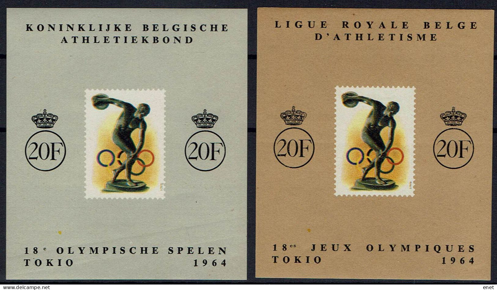 Belgie 1964 -  OBP E90/91 - Olympische Spelen - Discuswerpen - Verano 1964: Tokio