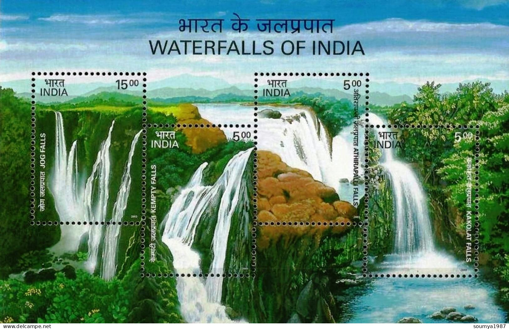 INDIA 2003 WATERFALLS OF INDIA MOUNTAINS MINIATURE SHEET MS MNH - Neufs