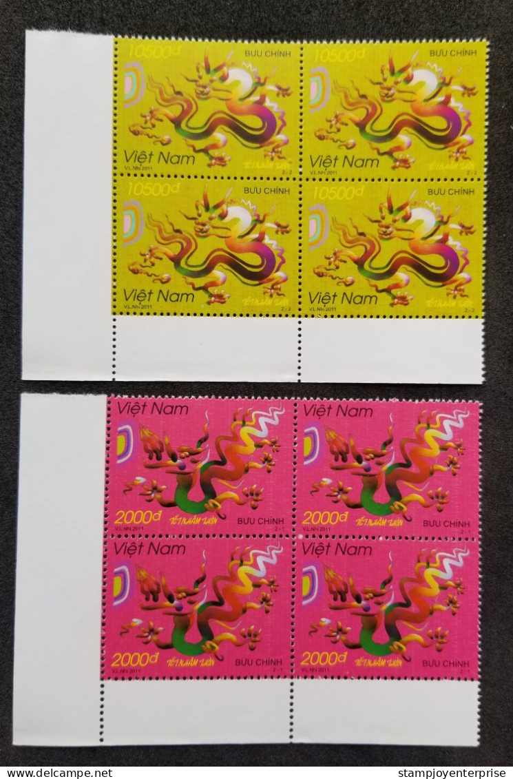 Vietnam Year Of The Dragon 2011 Lunar Chinese Zodiac (stamp Block 4) MNH - Vietnam