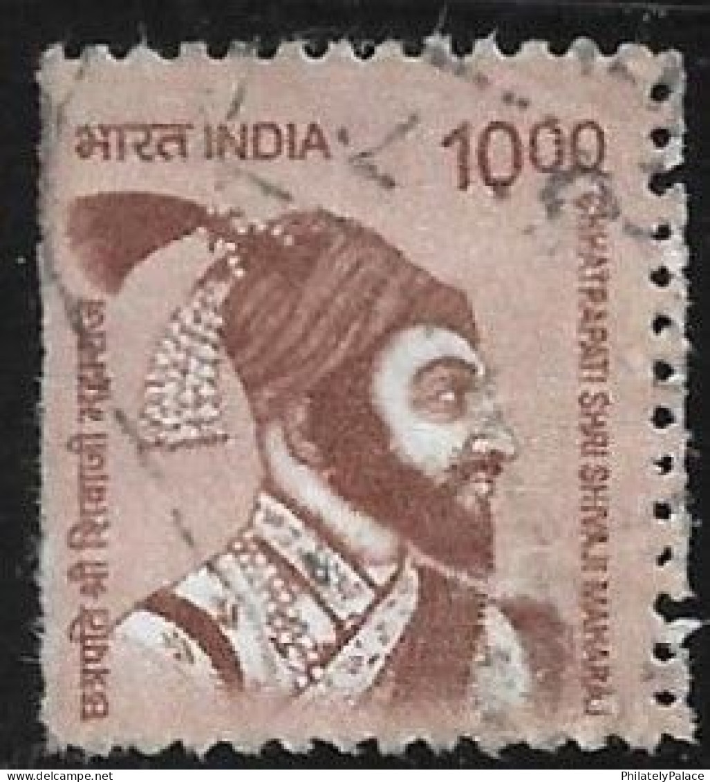 India 2016 Chhatrapati Shivaji Maharaj,History, King,Maratha Empire,1674, British India, Used (**) Inde Indien - Usados