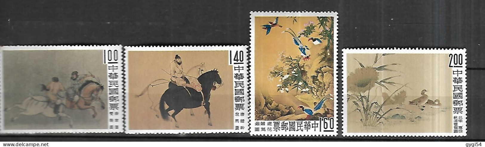 FORMOSE  1960 TABLEAUX  De L' Ancienne CHINE  Cat Yt N° 327 è 330 Série Complète N** MNH - Nuovi