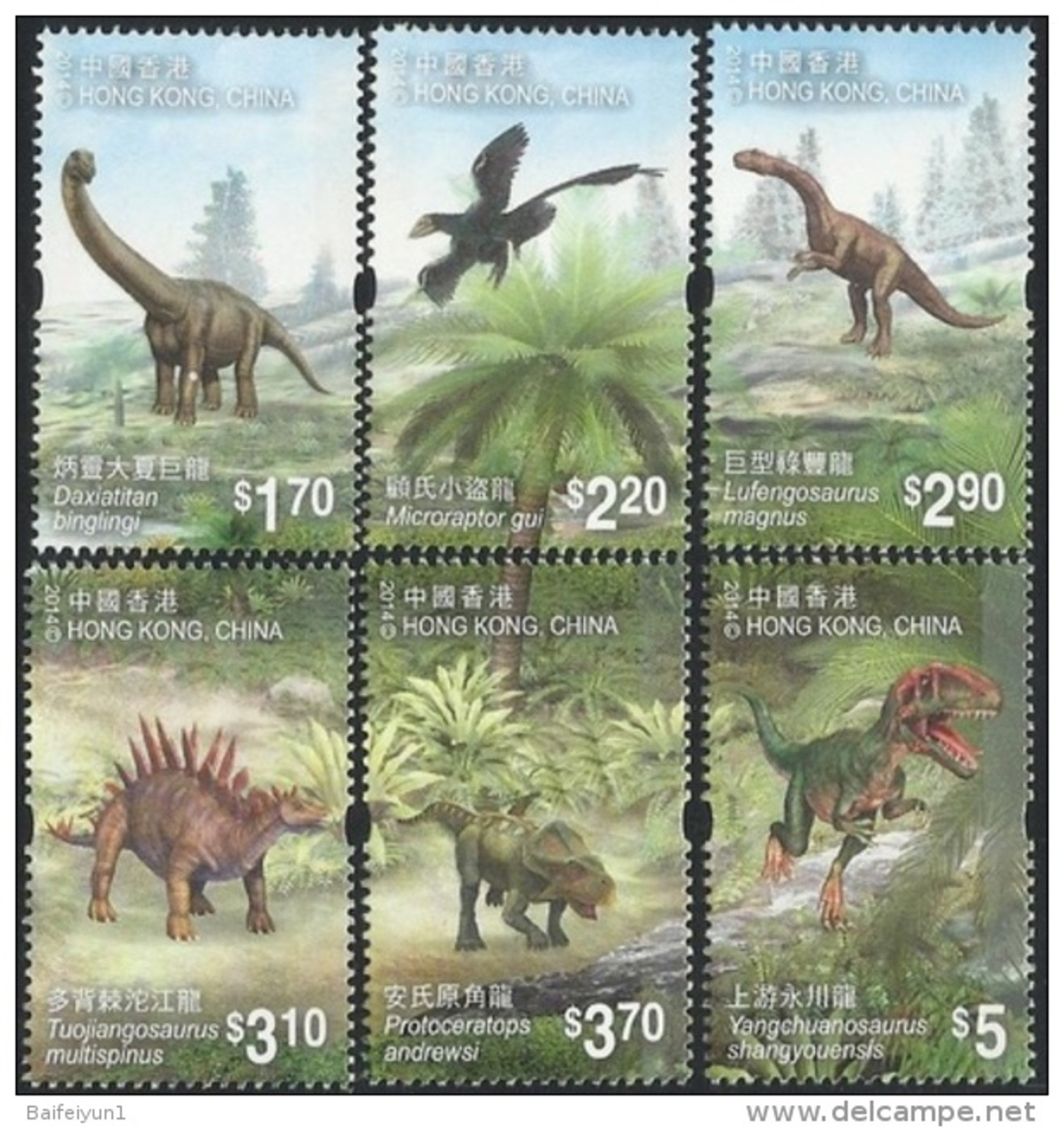 Hong Kong 2014 Chinese Dinosaurs Animals Stamp 6v+S/S - Prehistorics