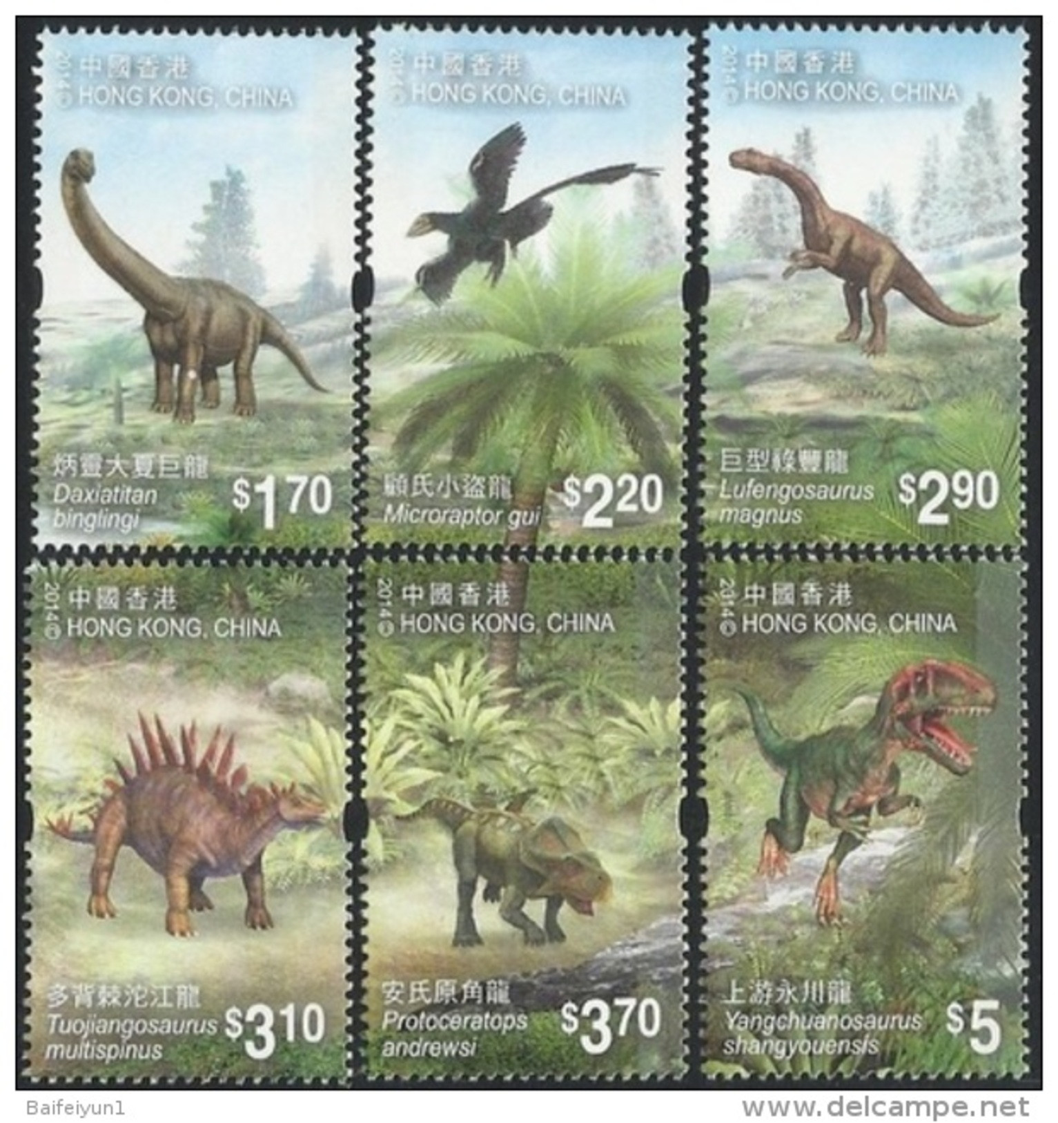 Hong Kong 2014 Chinese Dinosaurs Animals Stamp 6v+S/S - Vor- U. Frühgeschichte