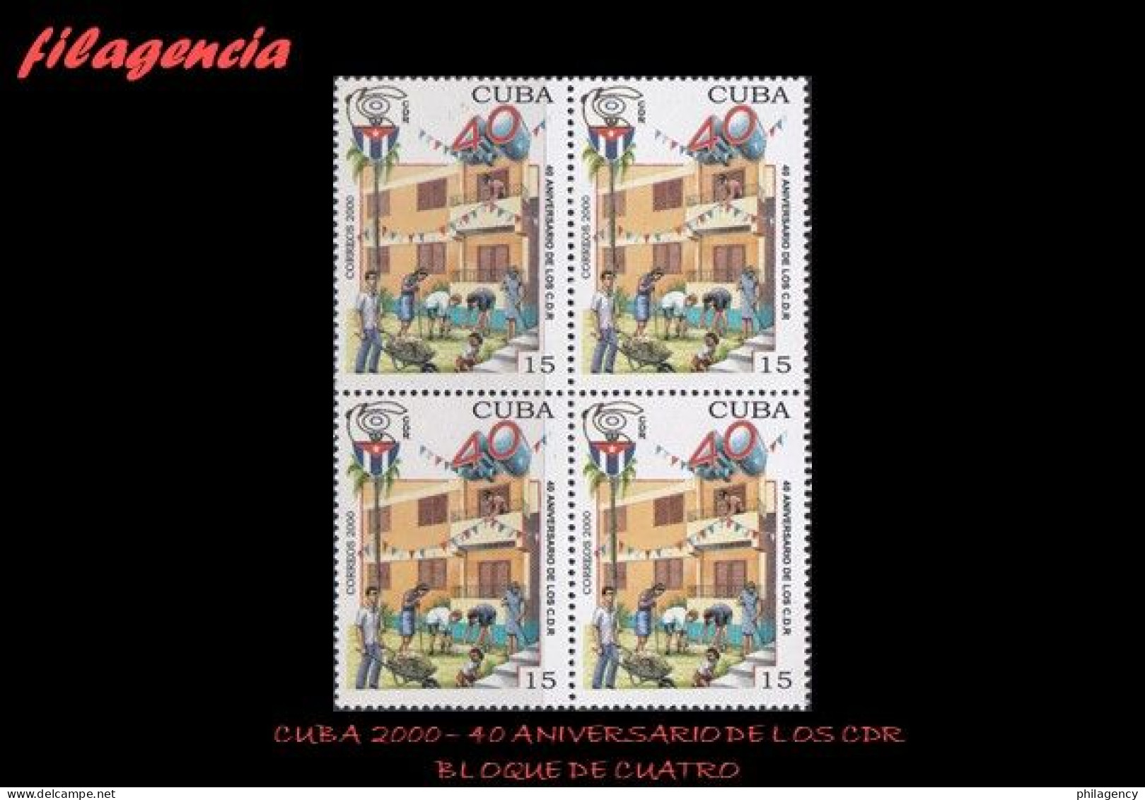 CUBA. BLOQUES DE CUATRO. 2000-24 40 ANIVERSARIO DE LOS COMITÉS DE DEFENSA DE LA REVOLUCIÓN - Unused Stamps
